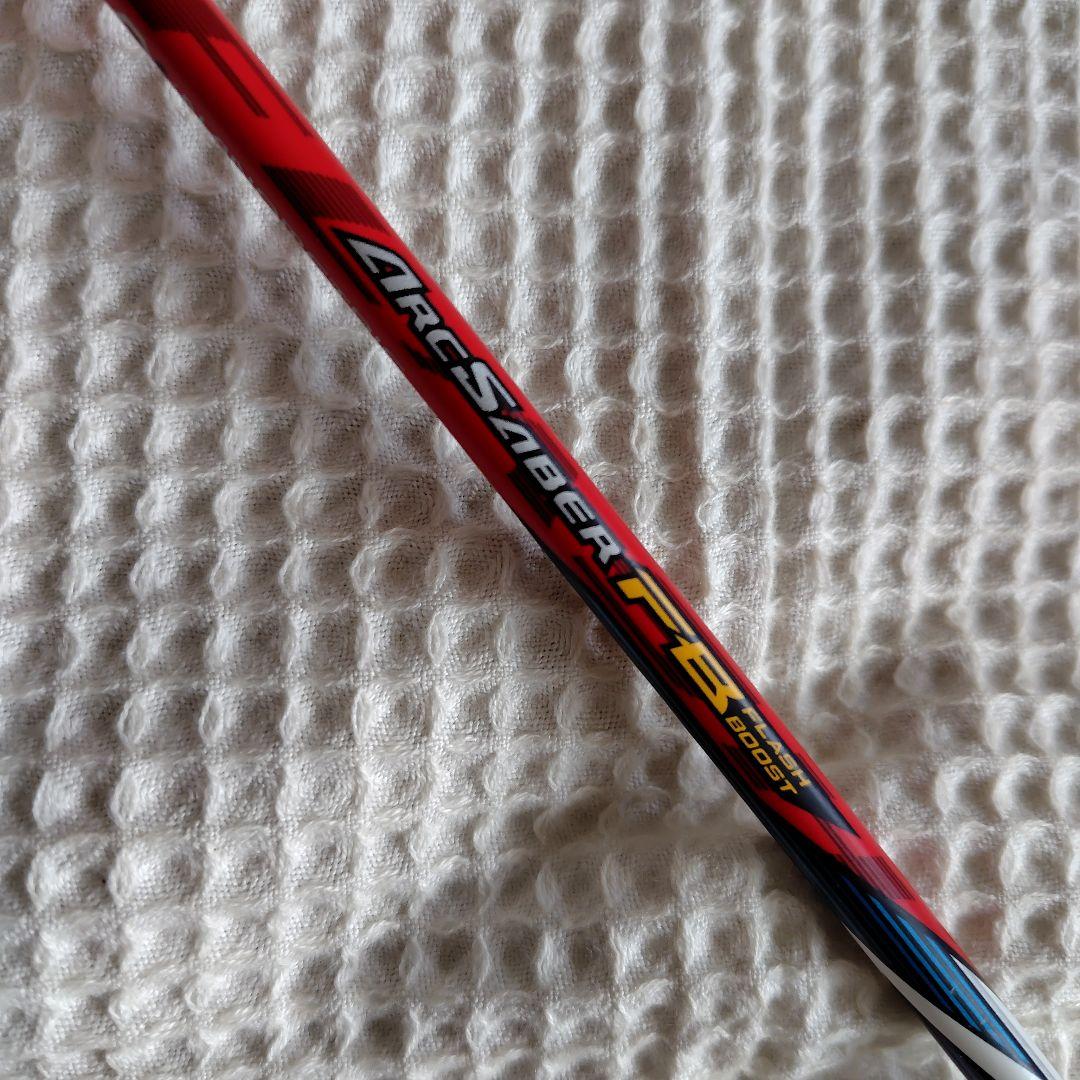 【 YONEX 】ヨネックス ARCSABER アークセイバー FB FB5