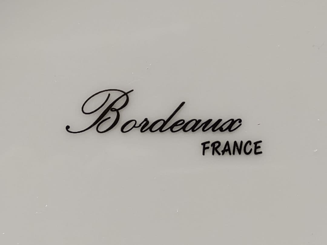 B,Grain 　Bordeaux　皿５枚セット　竹製バスケット＆スプーン付き