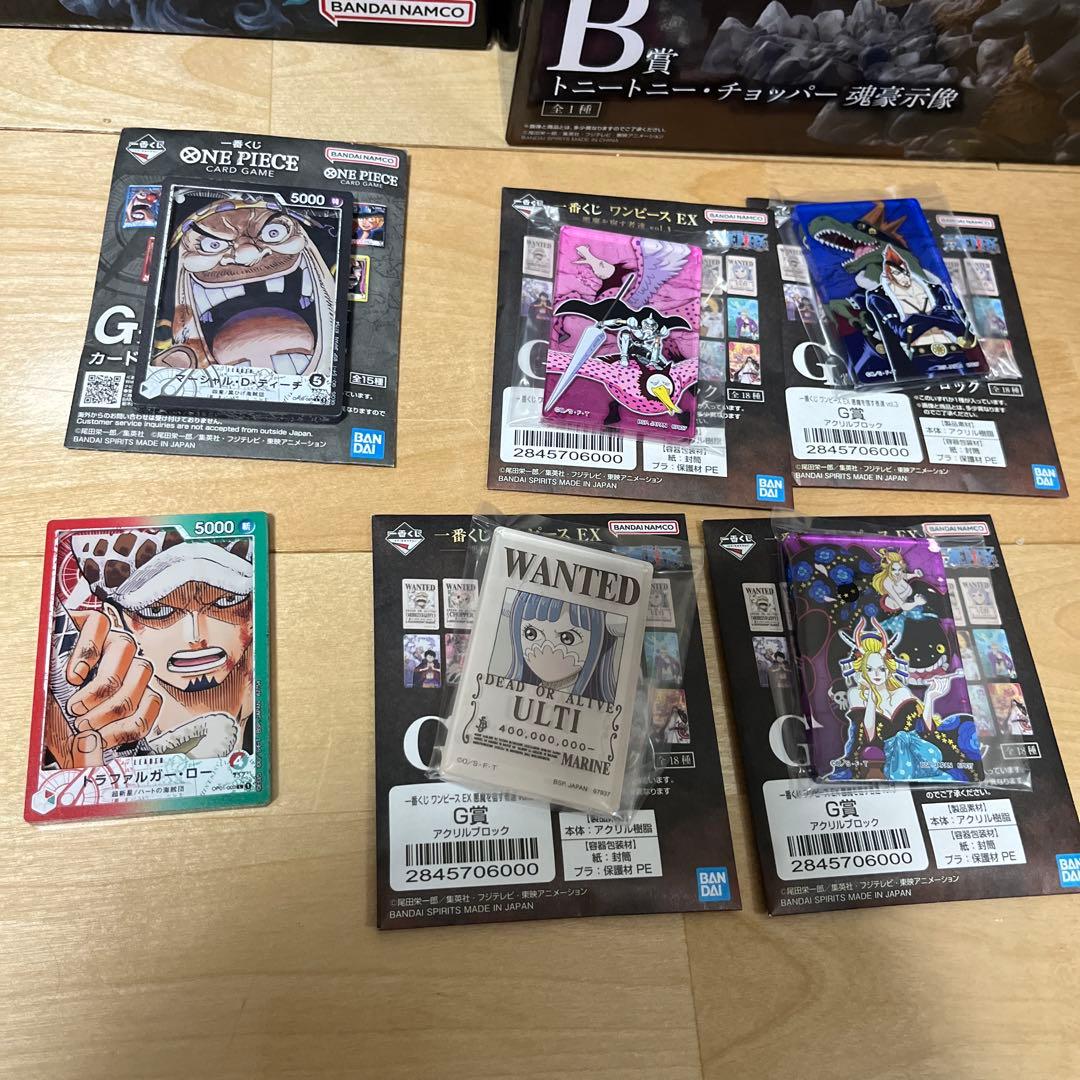 ワンピース　一番くじ　悪魔を宿す者達