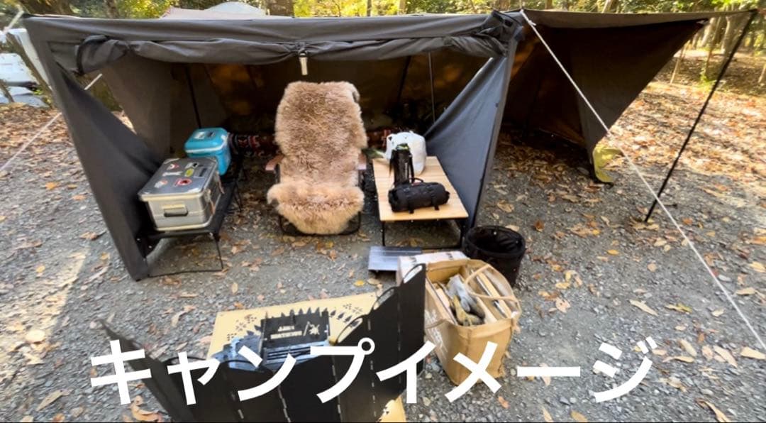 テンマクデザイン・炎幕フロンティア　(おまけ付き)