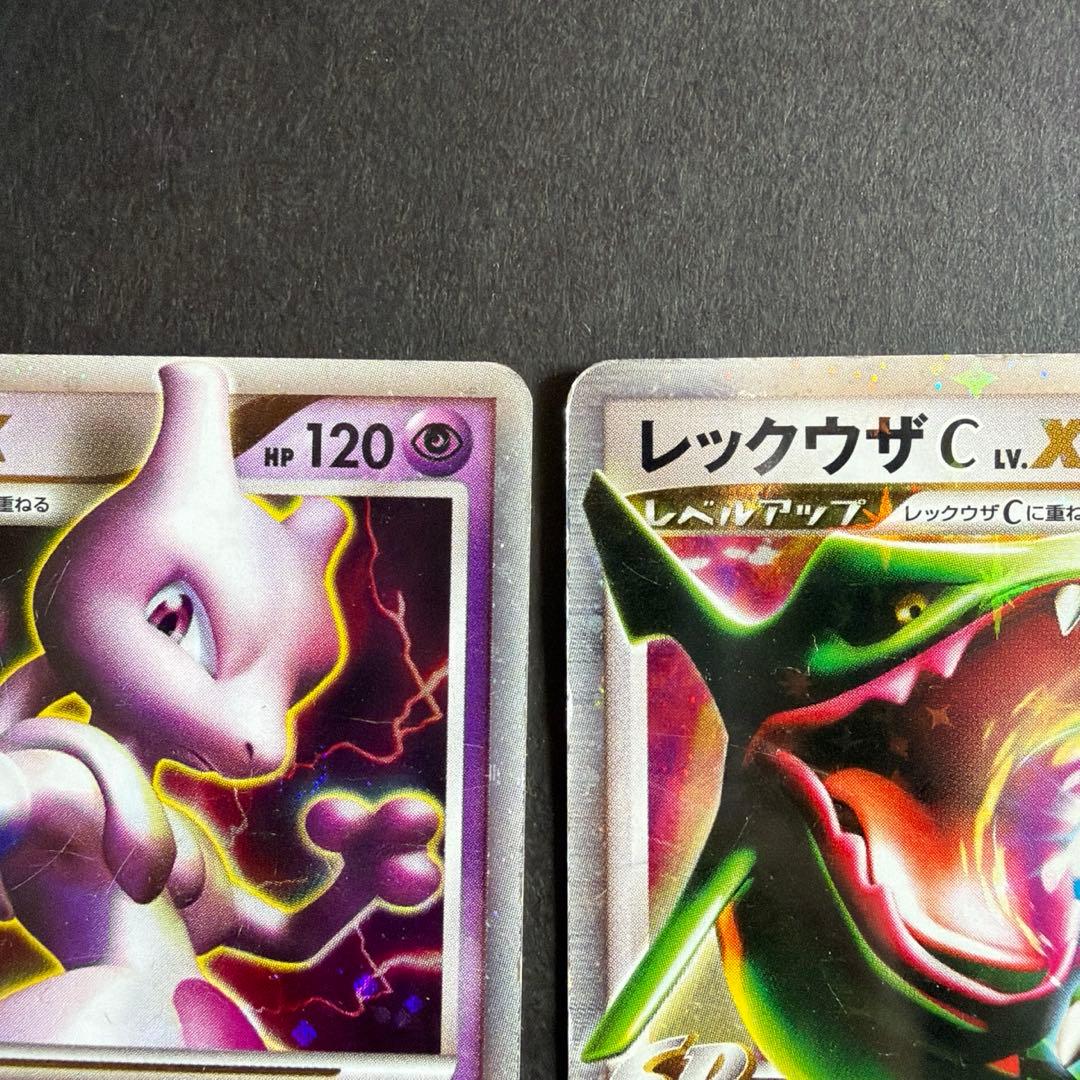 ポケカ　ミュウツー　レックウザ　まとめ売り