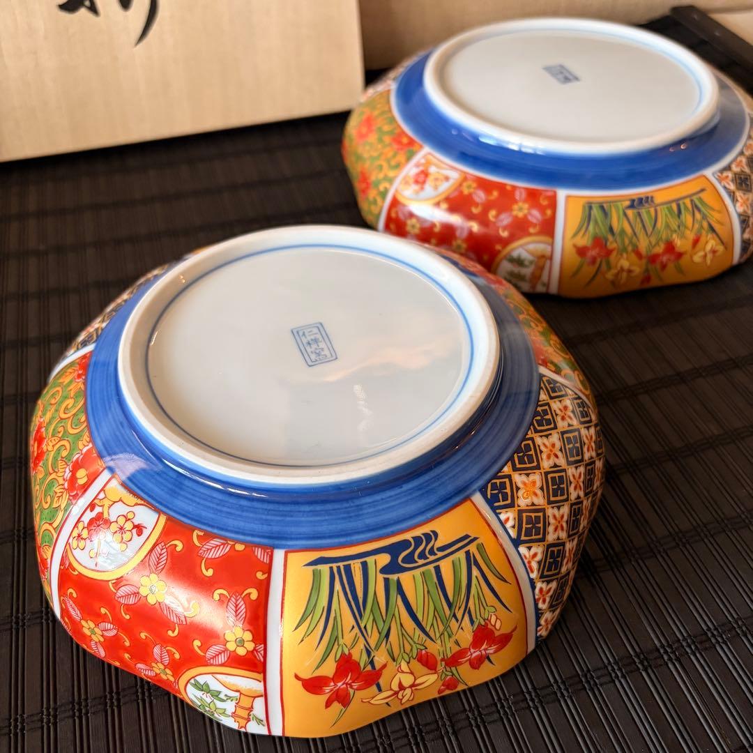 【未使用品】有田焼 仁祥窯 古伊万里金彩 料理揃 2点 中鉢 大皿大鉢 盛り鉢