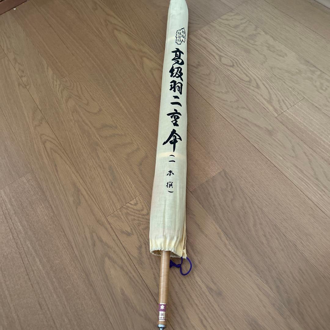 特選　高級羽二重傘　和傘　踊り傘　日本舞踊