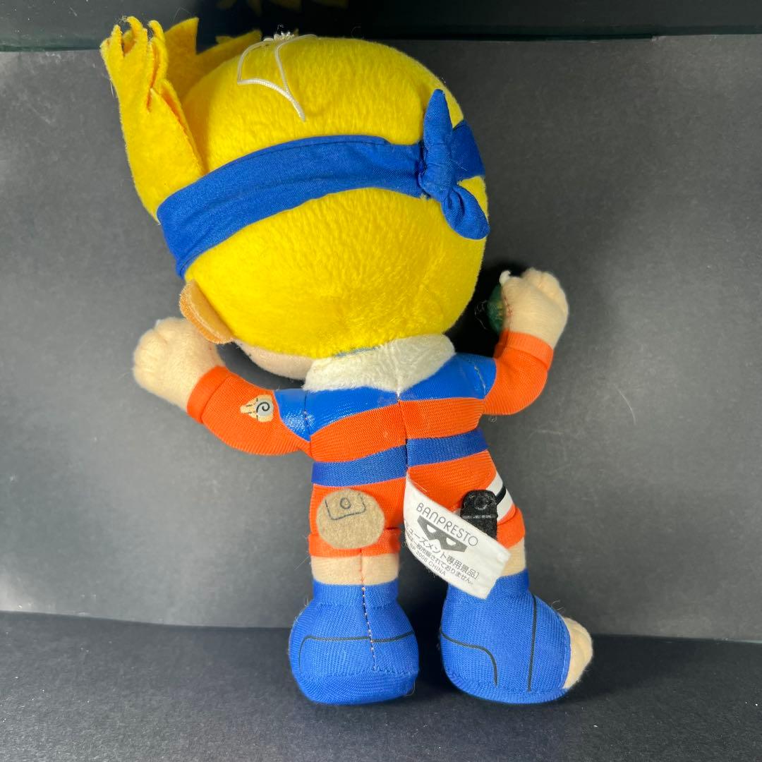 NARUTO 　うずまきナルト　非売品 螺旋丸　ぬいぐるみ