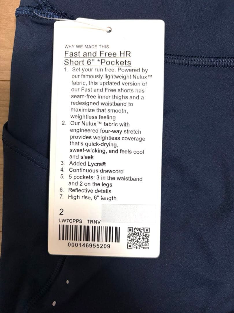 新品未使用♪ lululemon ハイライズショーツ 6インチ