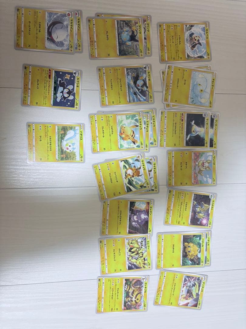 ポケモンカード引退品　まとめ売り