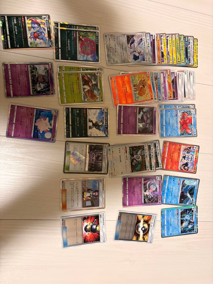 ポケモンカード引退品　まとめ売り