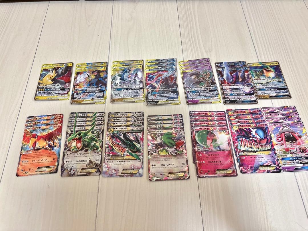 ポケモンカード引退品　まとめ売り