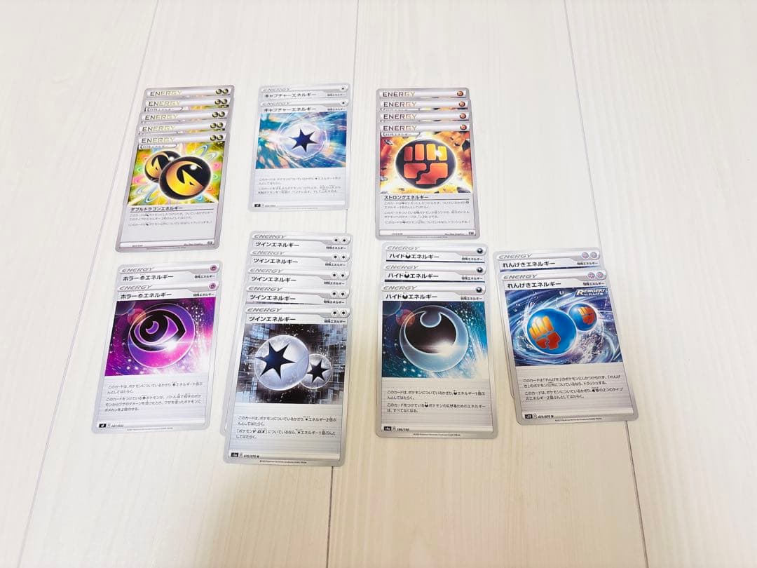 ポケモンカード引退品　まとめ売り