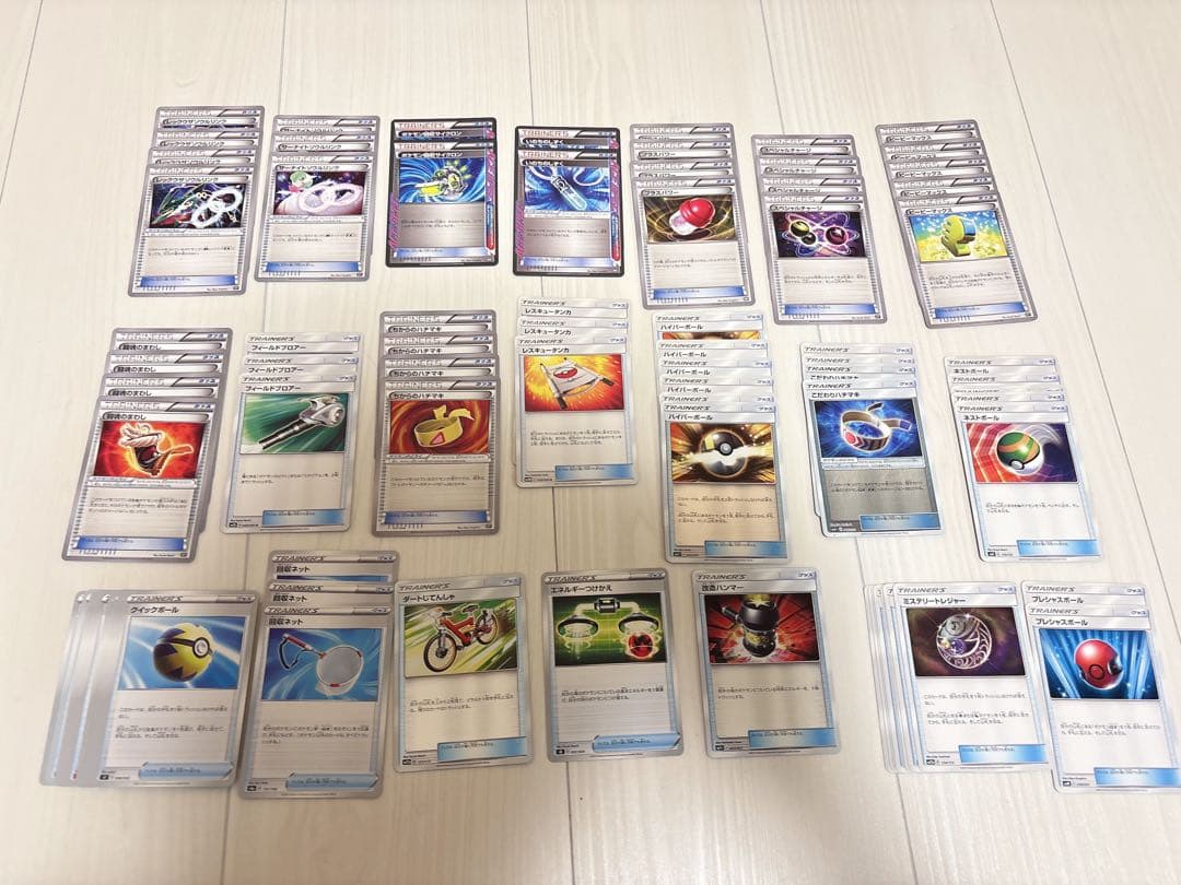 ポケモンカード引退品　まとめ売り