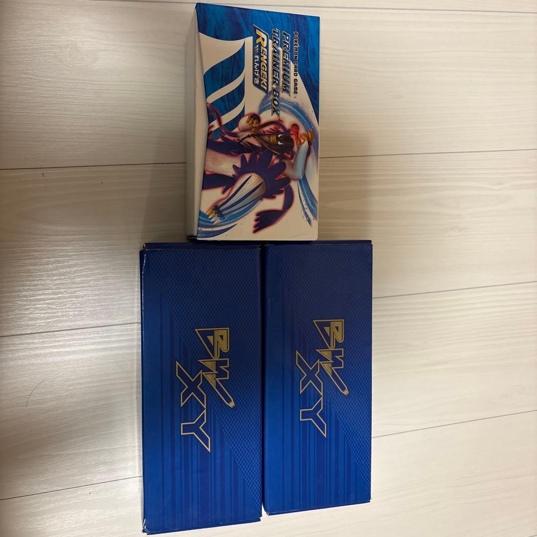 ポケモンカード引退品　まとめ売り