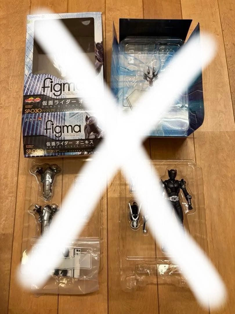★スカラベ★ 仮面ライダー　figma