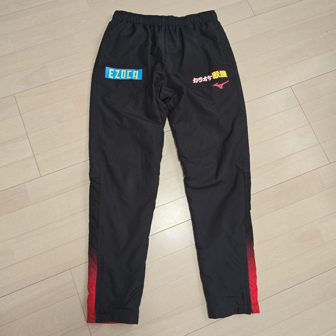 北海道コンサドーレ札幌　支給品　ウォーマーパンツ　XL