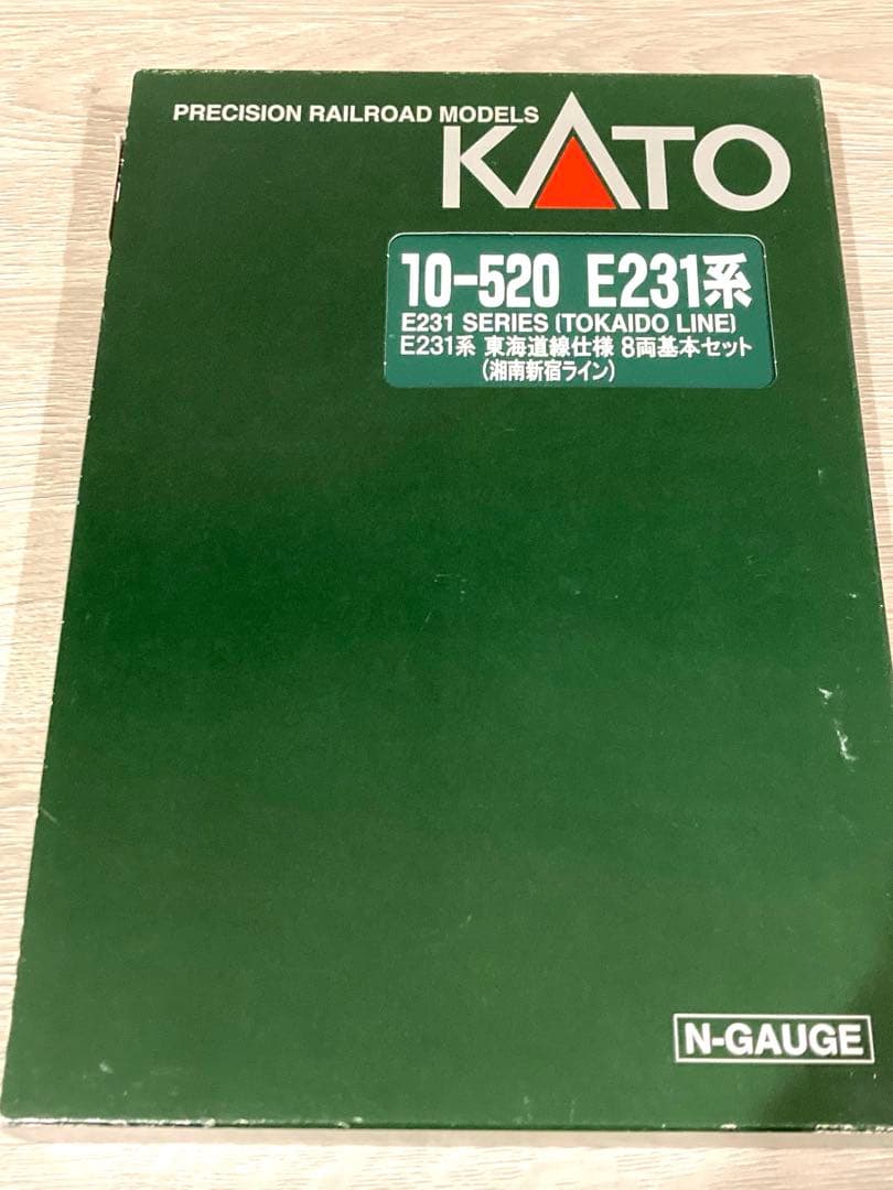 【10両編成】KATO E231系湘南新宿ライン・東海道線