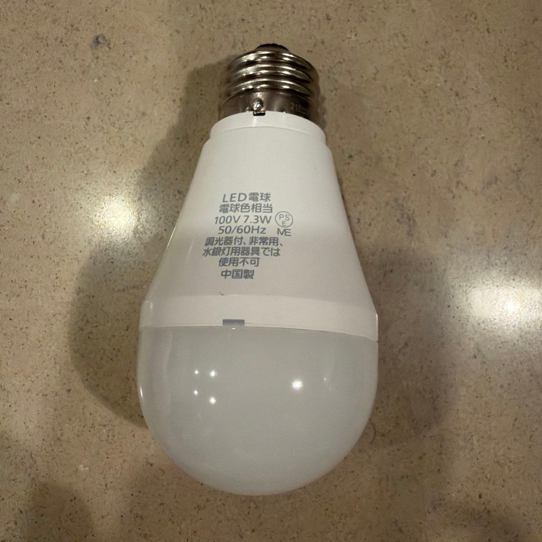 【動作良好7つセット】Panasonic LDA7L-G/E/W LED電球