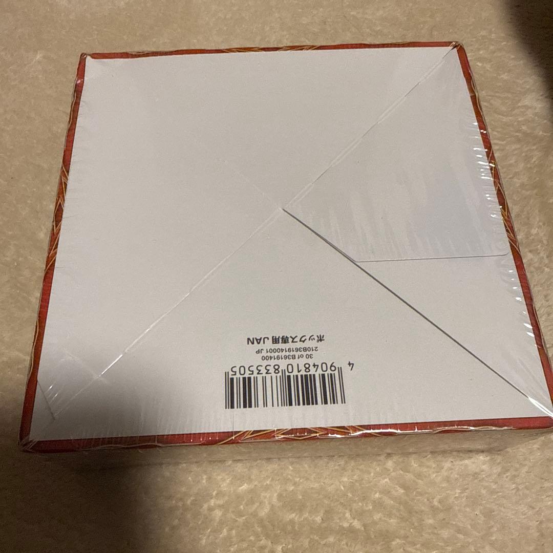 禁断のドキンダムx 未開封　BOX