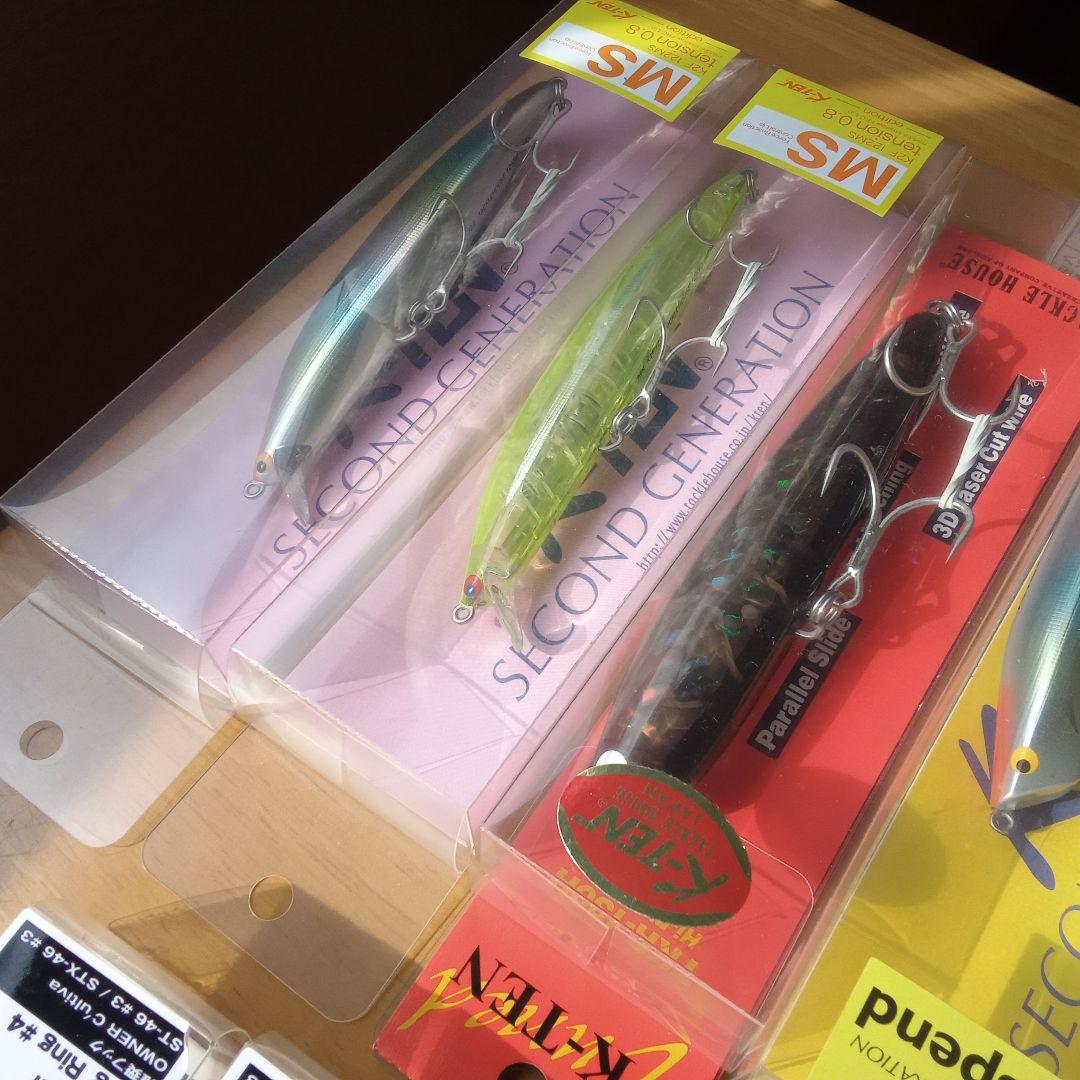 TKLM 120GP セット ルアー　値下げしました!