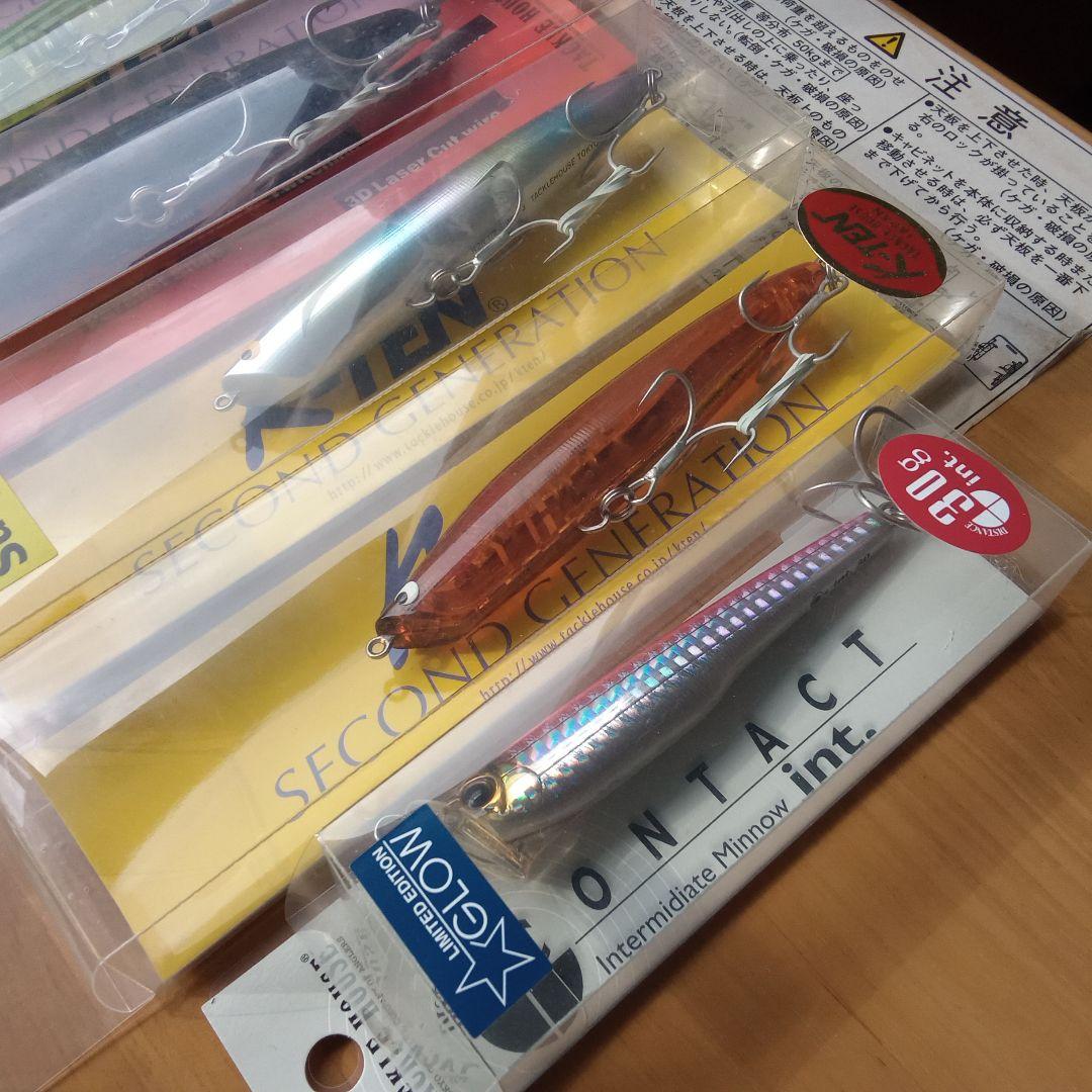 TKLM 120GP セット ルアー　値下げしました!