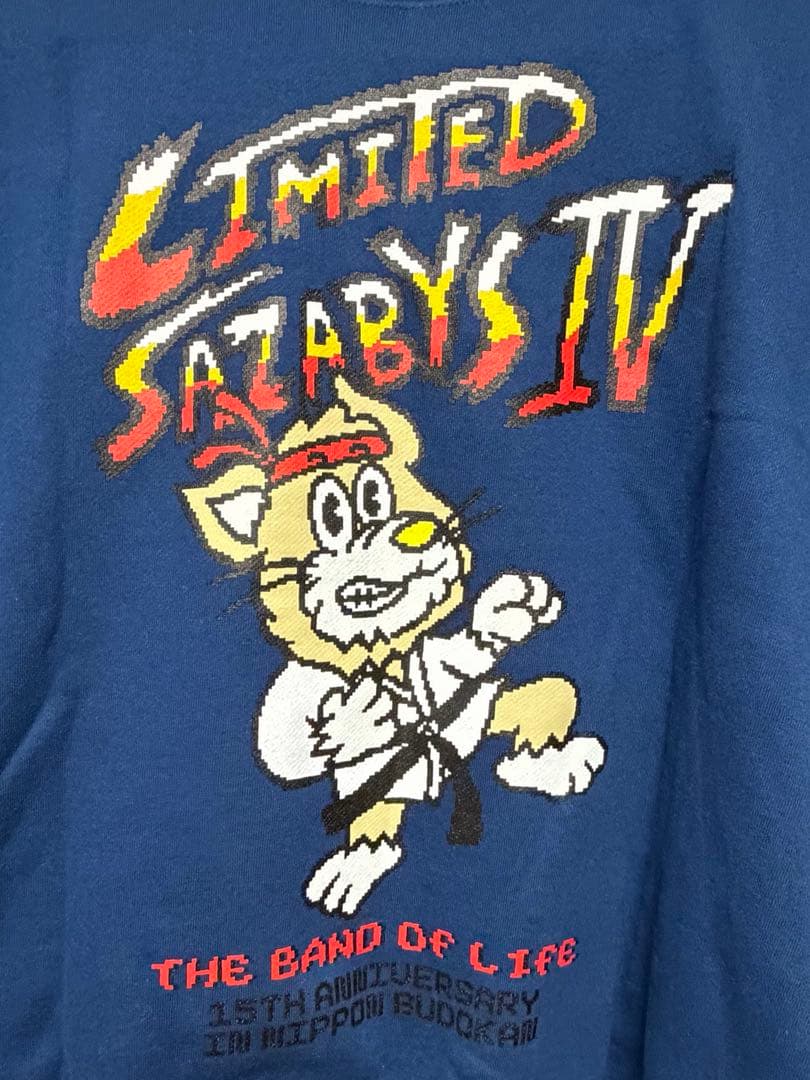 フォーリミ 武道館2023 LIMITED FIGHTER Sweat Mサイズ