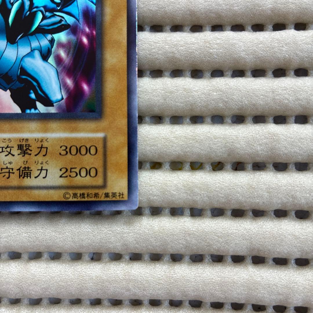遊戯王 青眼の白龍 初期 ウルトラレア 1999