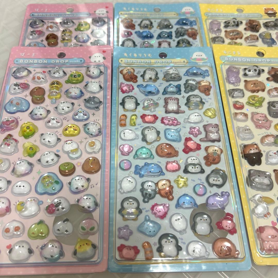 イオン限定　まとめ　4種　ボンボンドロップ　あにまる　アニマル　きゃっと　正規品