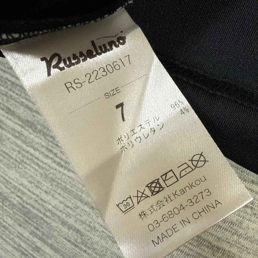 美品　RUSSELUNO ラッセルノ　メンズ　長袖モックネックシャツ　7