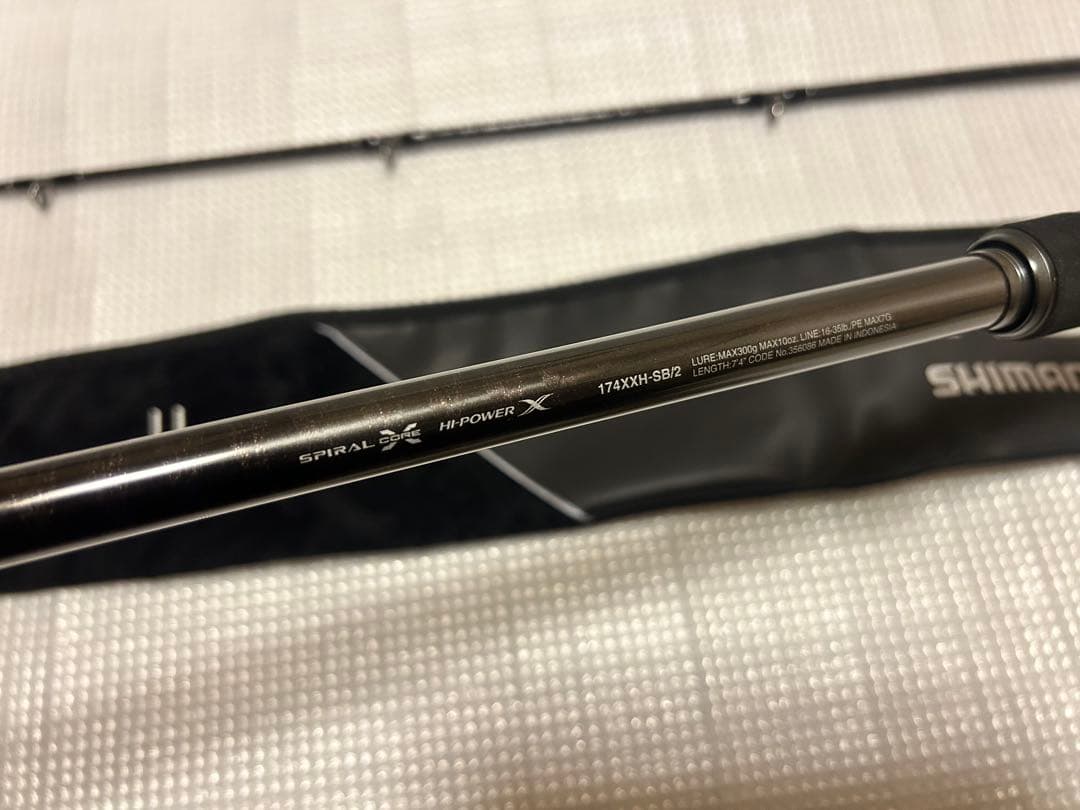 シマノ　Shimano 174XXH-SB/2 ビッグベイトロッド