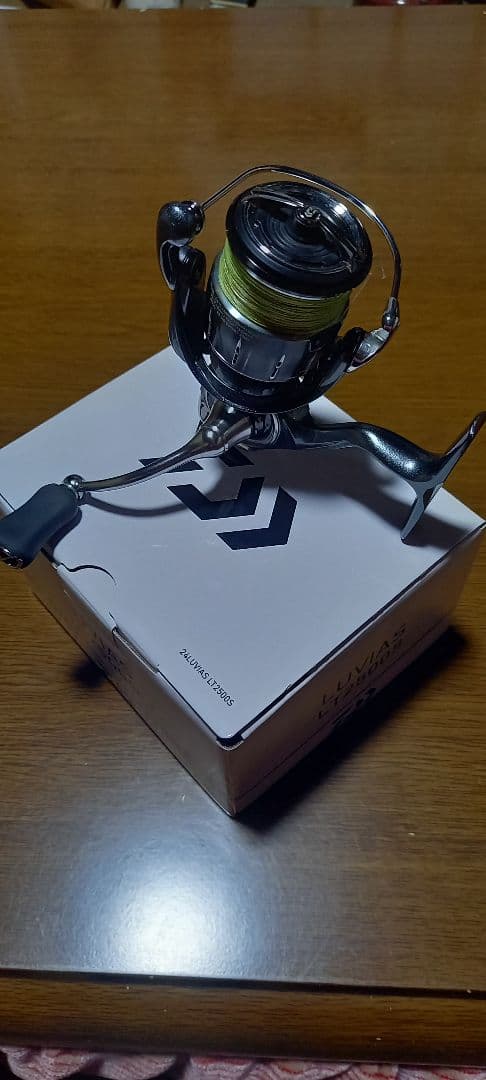 24ルビアスLT2500S