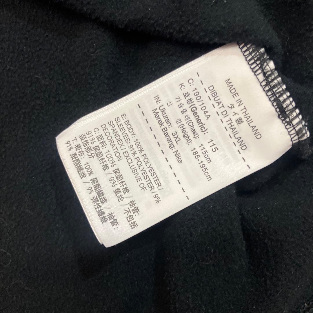 Urawa Red Diamonds Nike トレーニングトップ　3XL