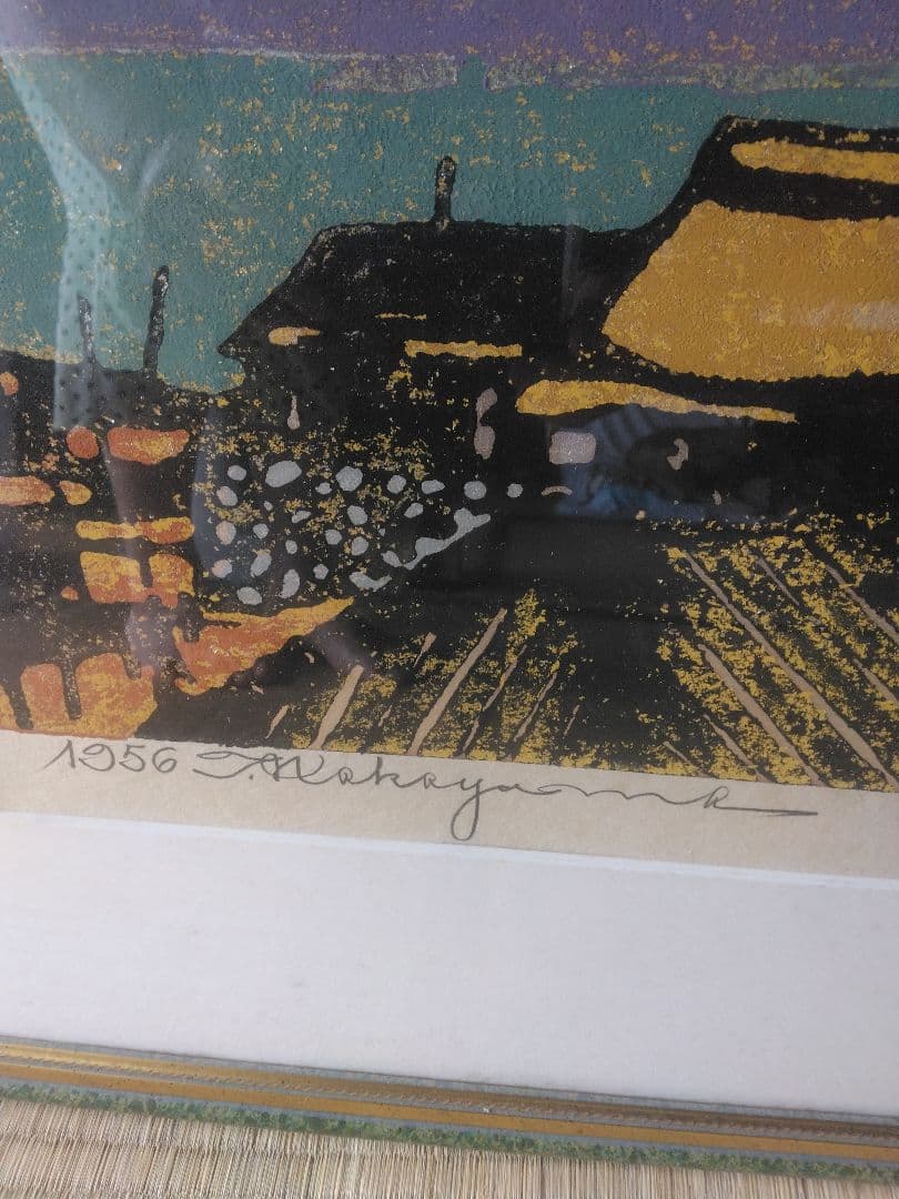 版画