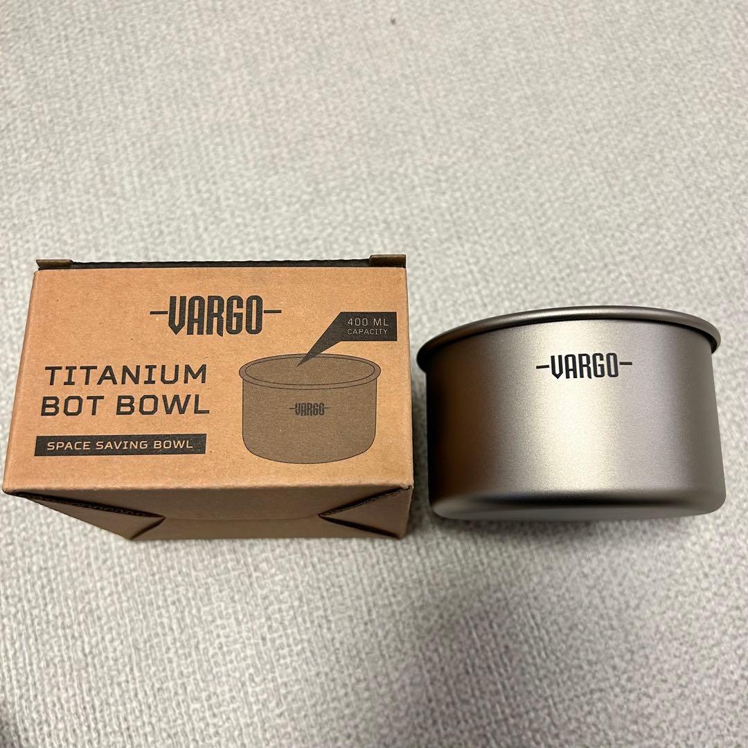新品　チタン製　Vargo BOT HDとBOT BOWLのセット