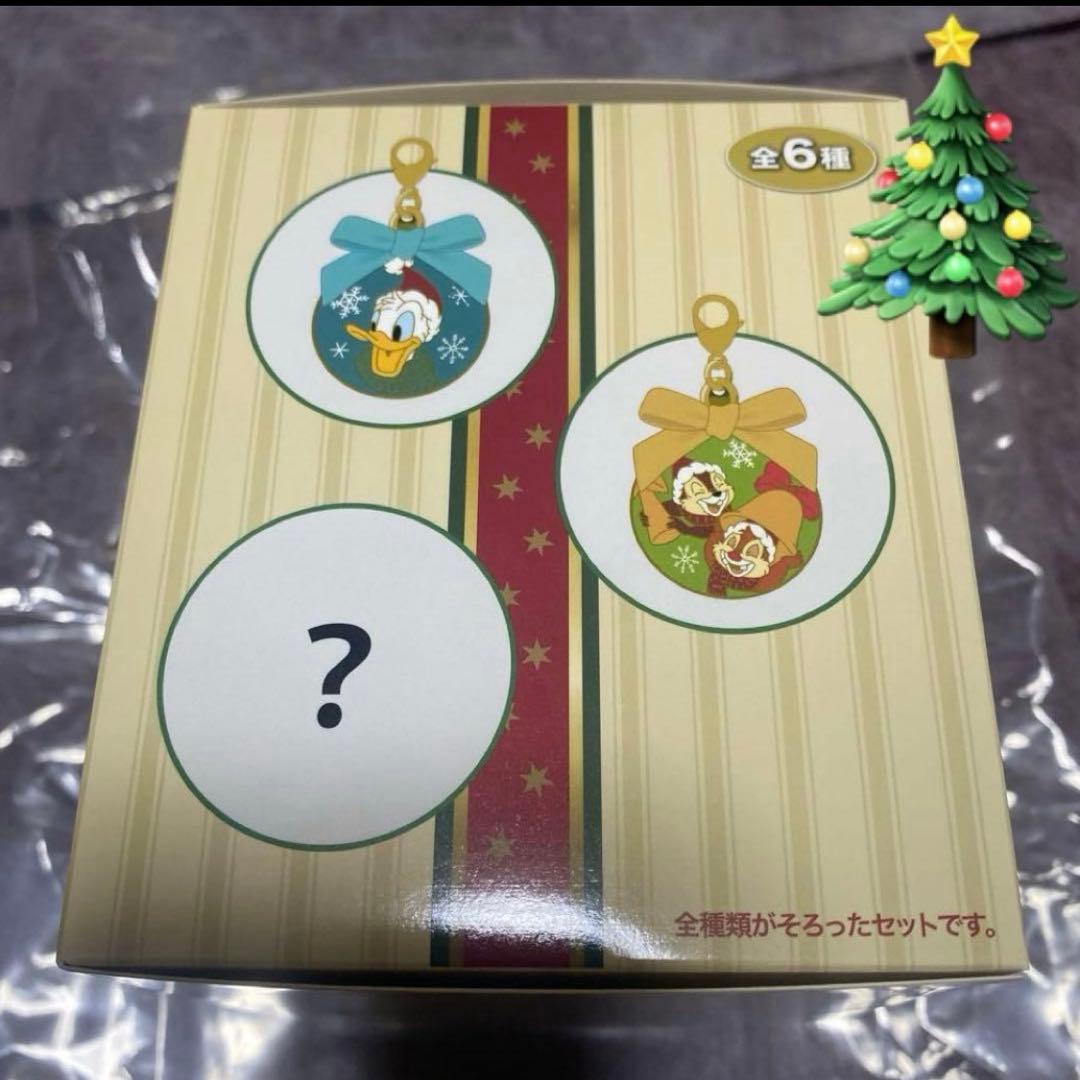 専用♡ディズニー♡クリスマス♡2025♡チャーム6個セット♡新品／未使用品♡
