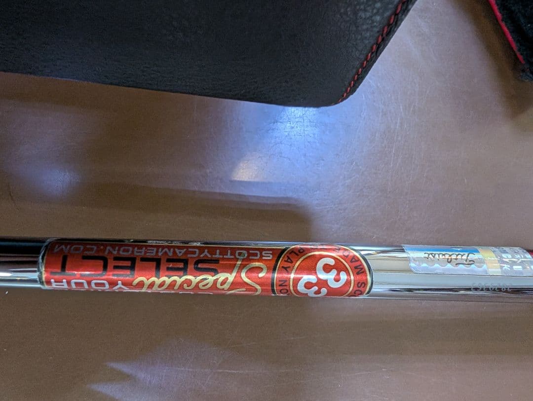 クラブ Scotty Cameron SpecialSelect Squareback2