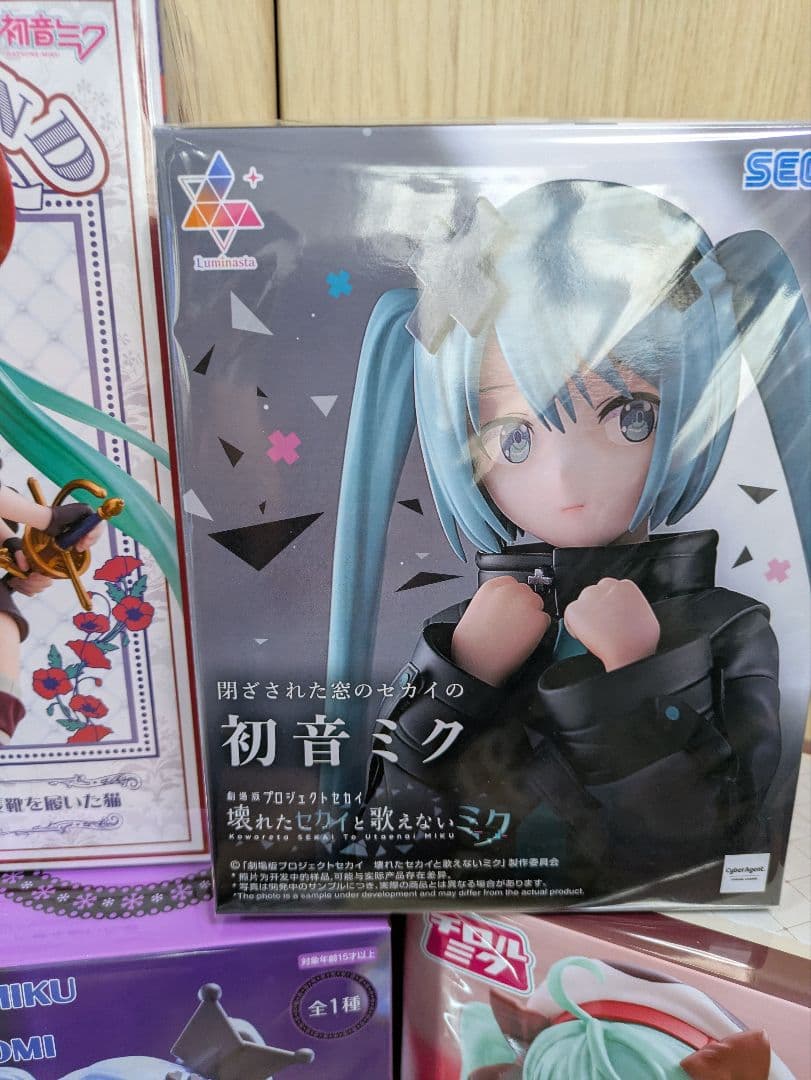 【新品・未開封品】初音ミク フィギュア まとめ売り 17点 プライズ