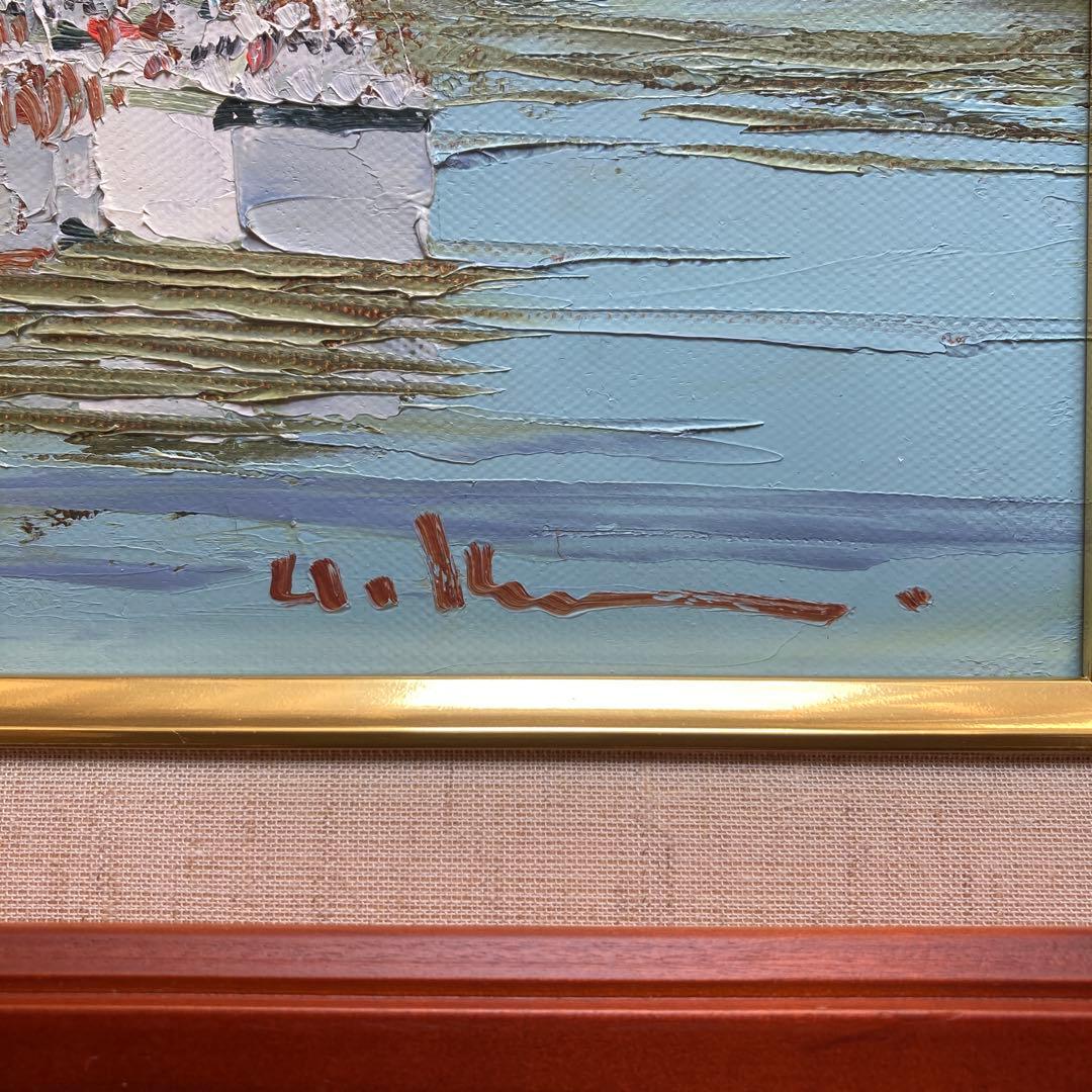 黒沢 久「河畔の街」油彩4号　彩日会委員 額縁40×49絵画24×33cm￼