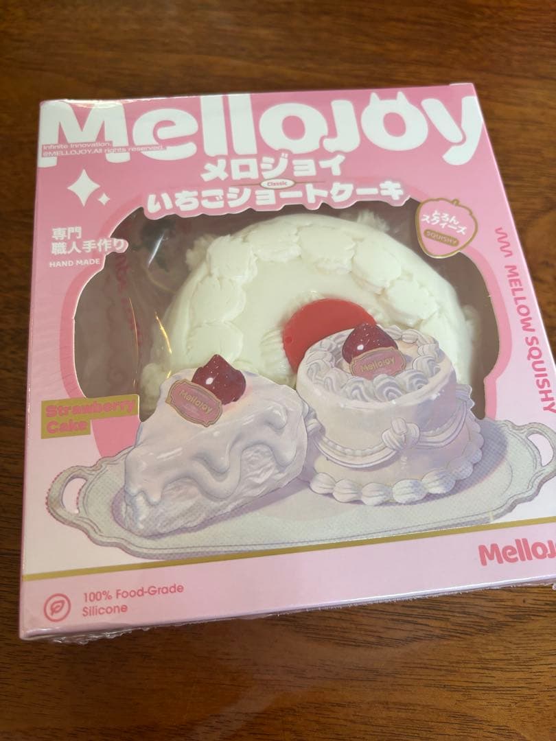 Mellojoy メロジョイスクイーズ　シートケーキホール