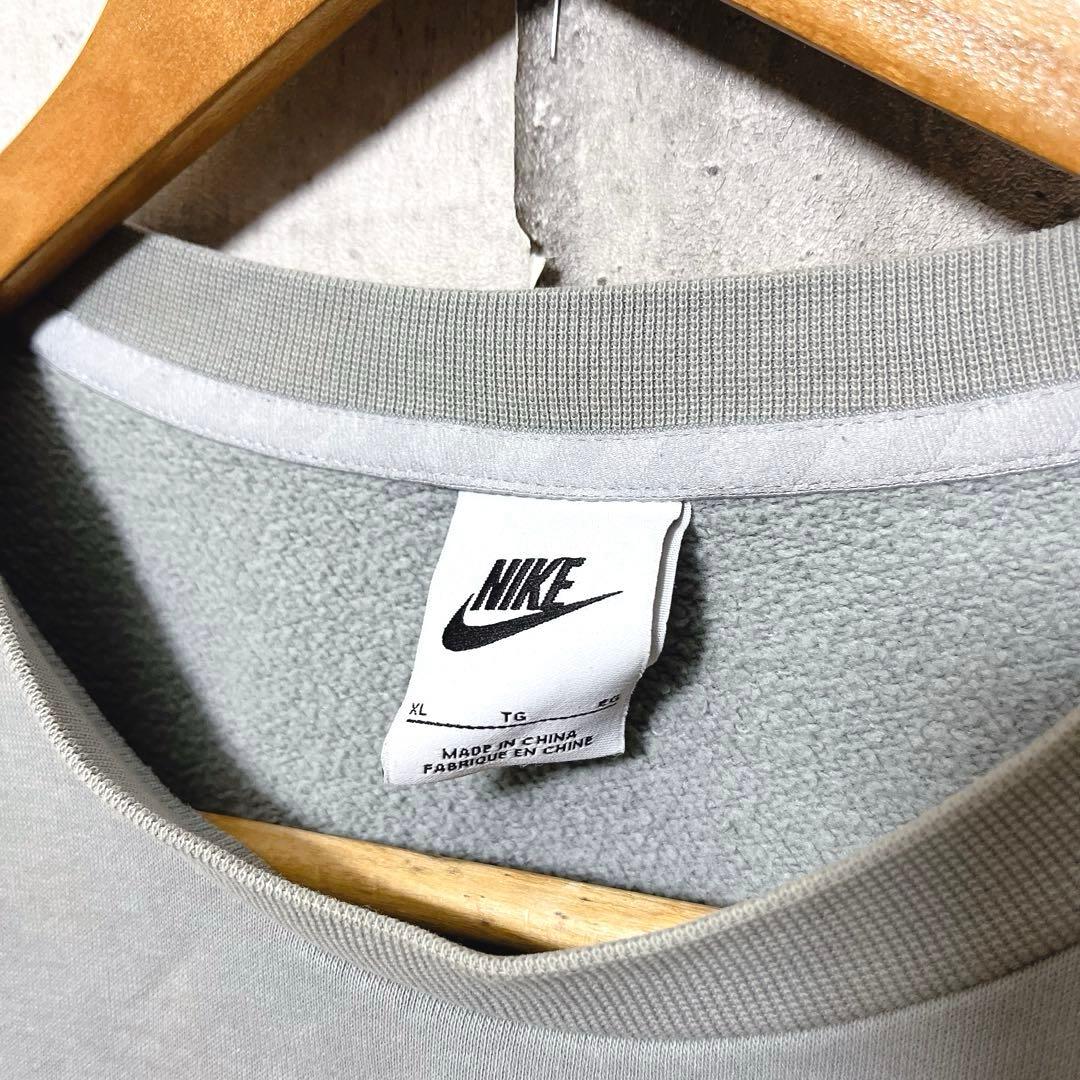 NIKE ナイキ メンズビッグサイズ スウェットセットアップ 上下セット XL