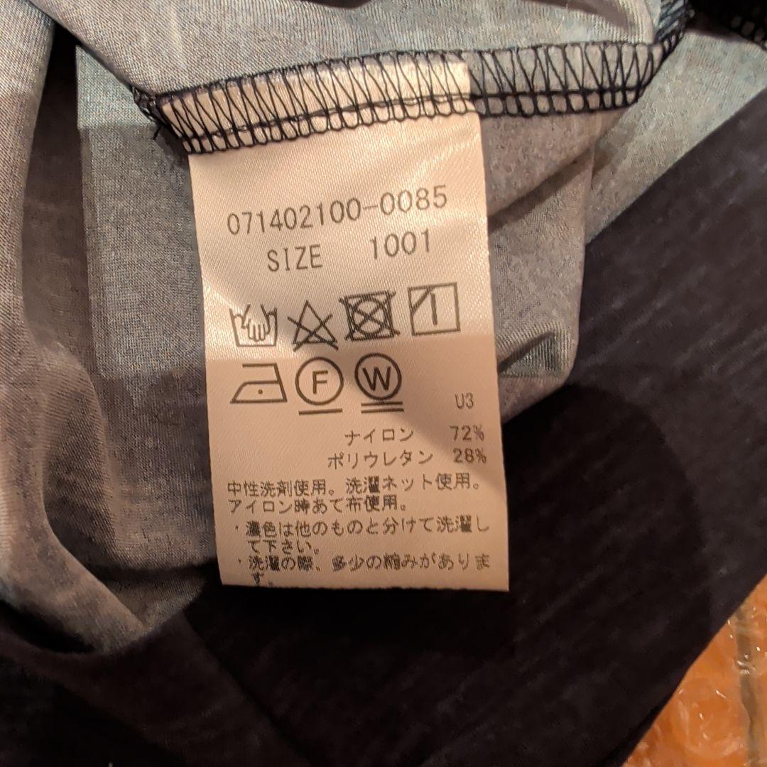 ZOY ジャケット　プルオーバー 　ネイビー柄入り　ゴルフ