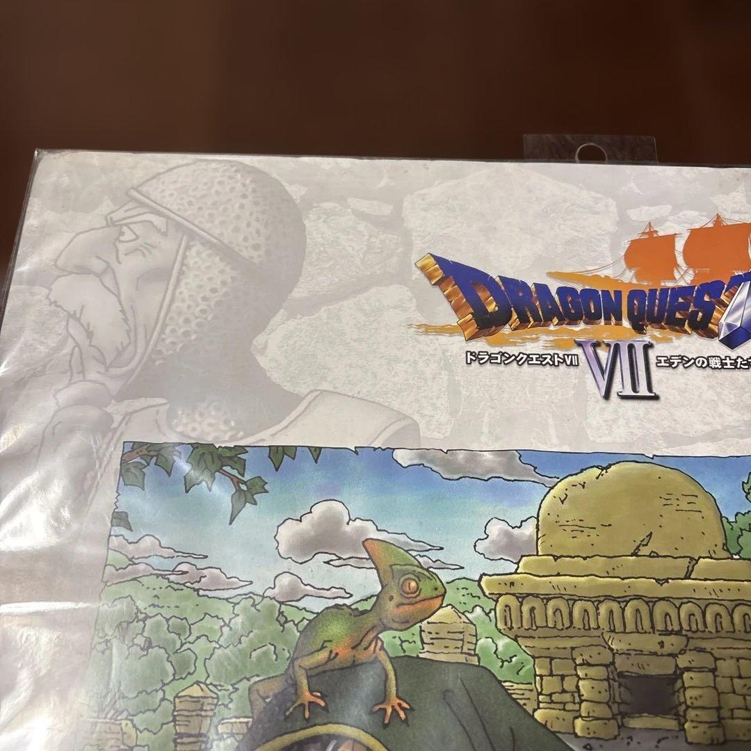 激レア‼️ドラゴンクエスト7 レジェンズポスター
