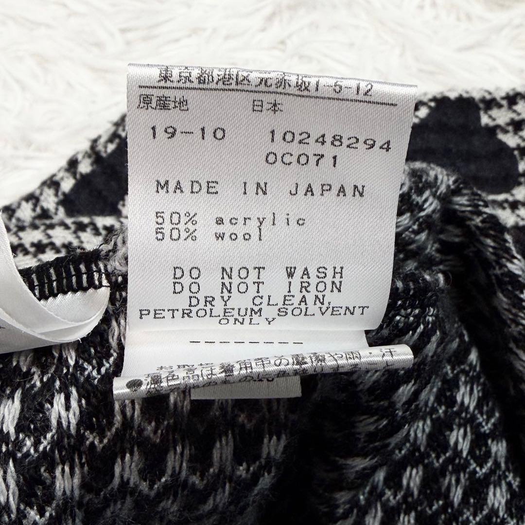 【美品】パーリーゲイツ 迷彩千鳥ニット メンズ4 ゴルフ ストレッチ