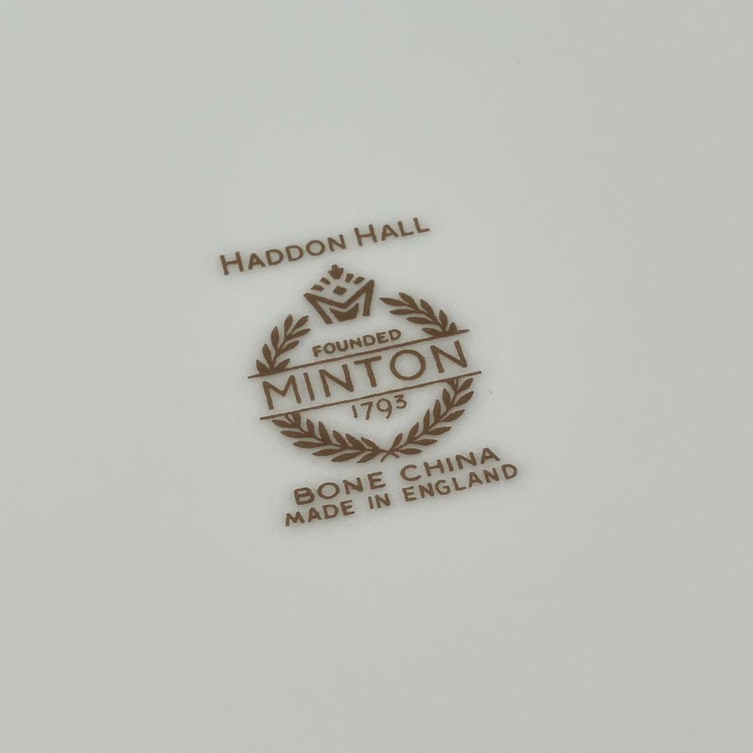 A2F20■MINTON ミントン ハドンホール ボウル ボール 箱付き