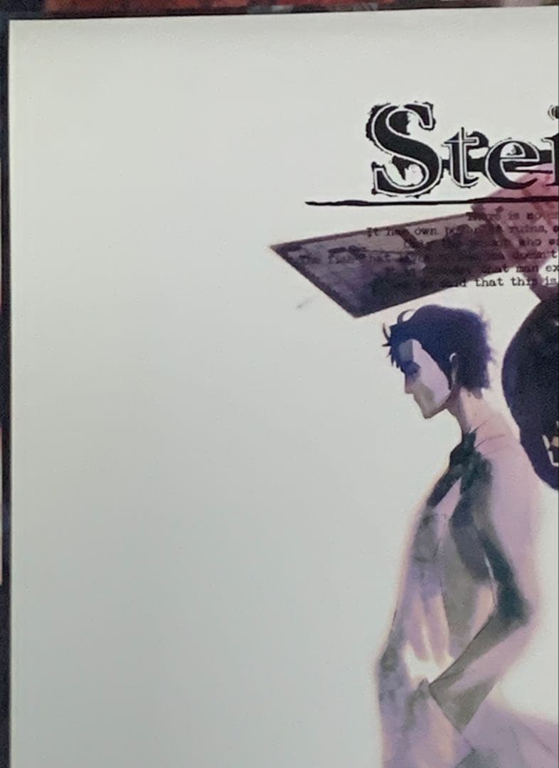 【B2両面印刷】 シュタインズゲート スカイクラッドの観測者 特典 ポスター①