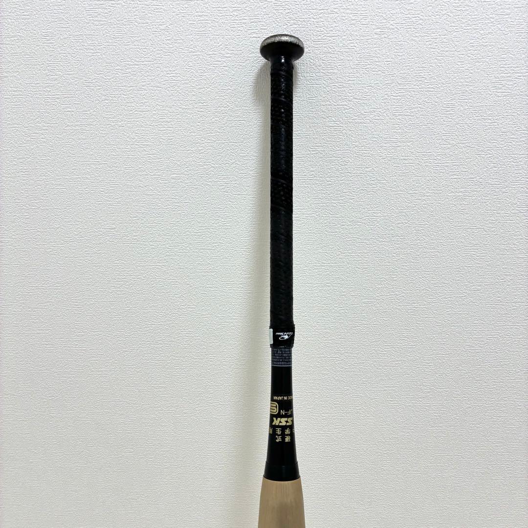 【訳あり】SSK 中学硬式バット クロノマスター ハーフ84cm 830g