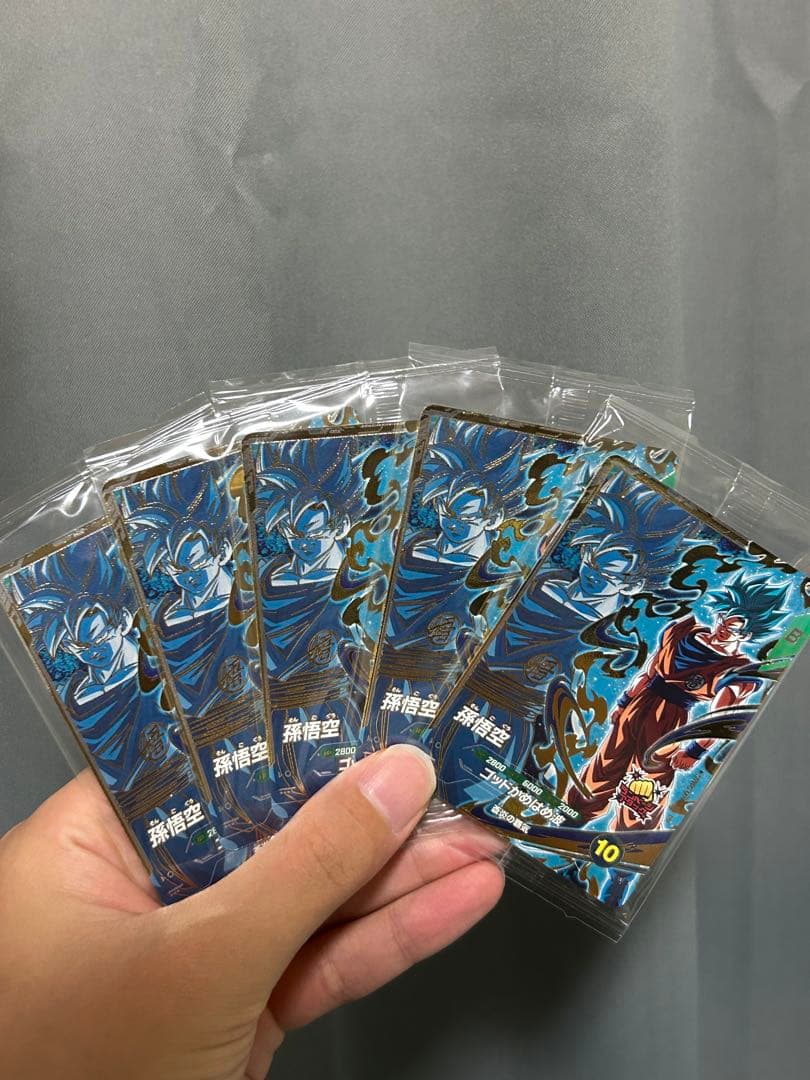 【最終価格】ドラゴンボールダイバーズ　sdvps-001