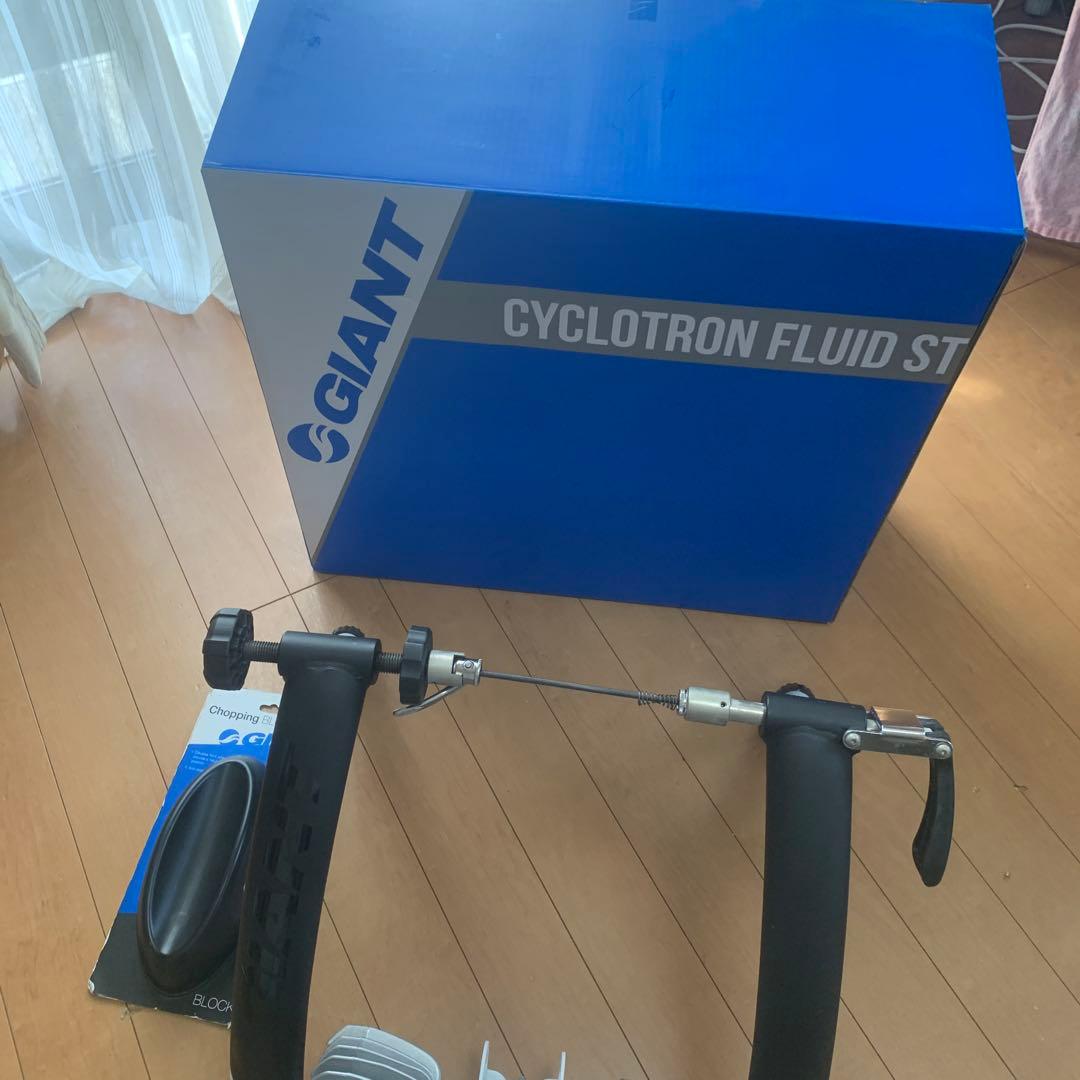 さぼてんGIANT CYCLOTRON FLUID ST /Choppin