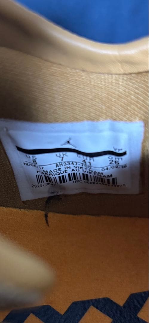 Air Jordan 32ベージュ シューズ