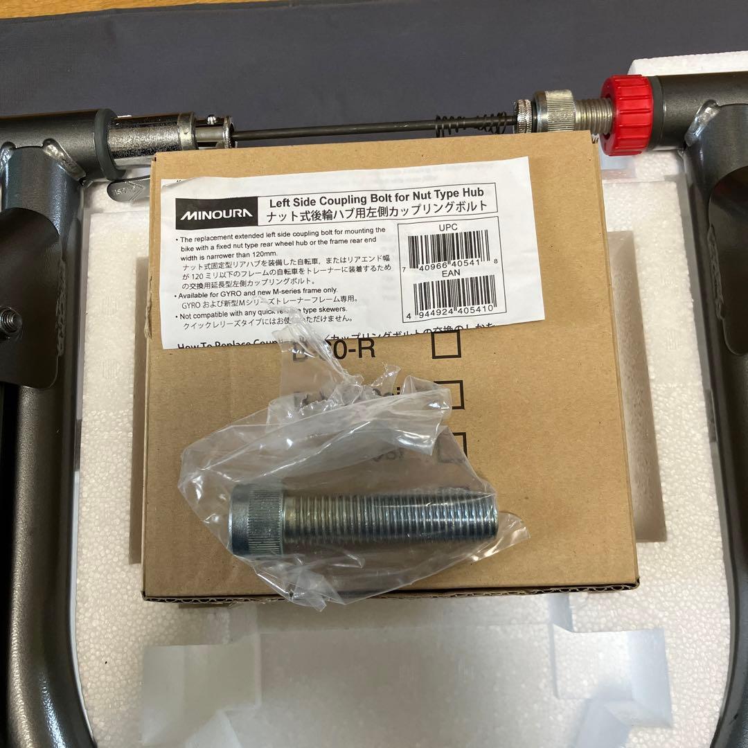 MINOURAバイクトレーナーセット　専用マット、前輪置き付き