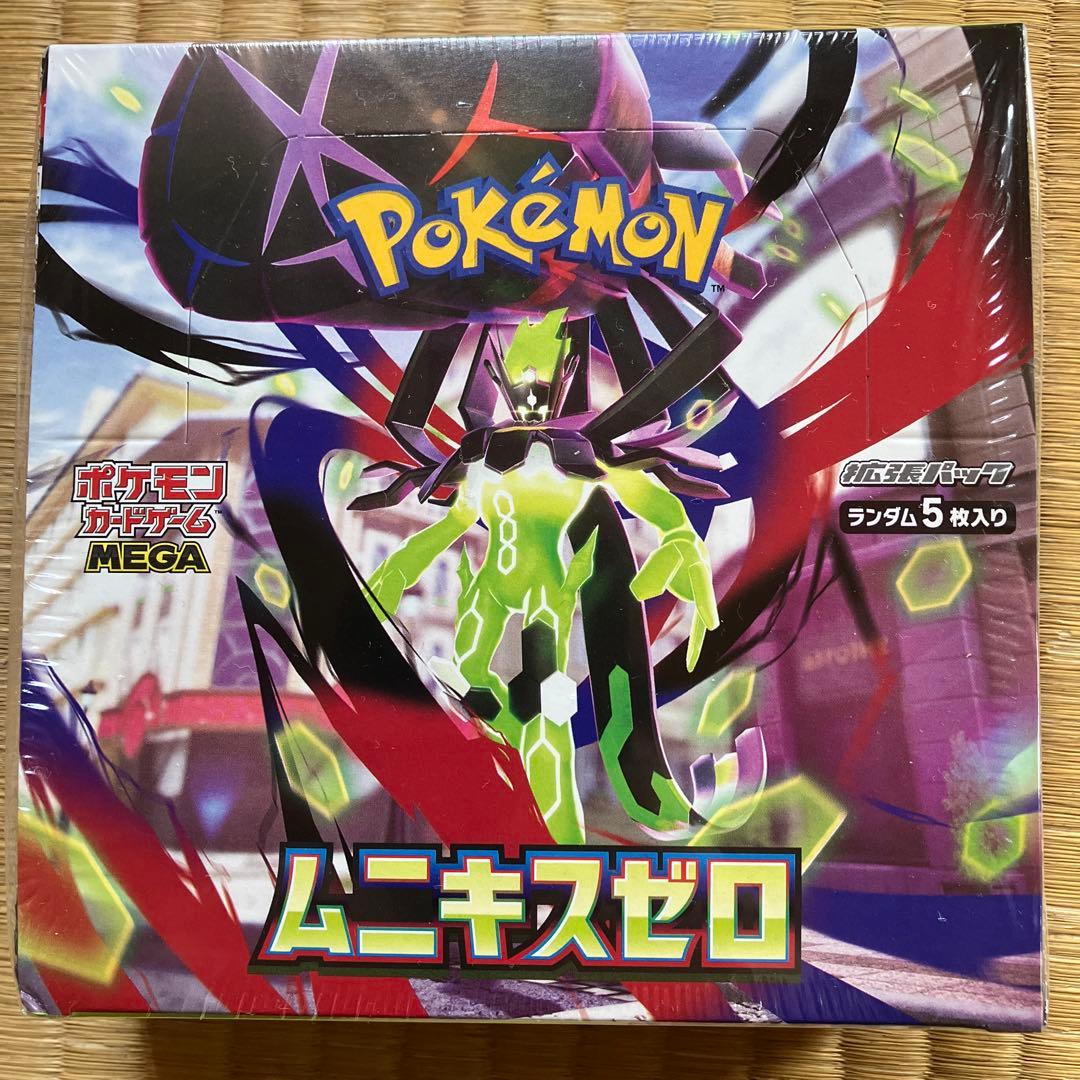 ポケモンカード　シュリンク付きBOX 4boxまとめ売り