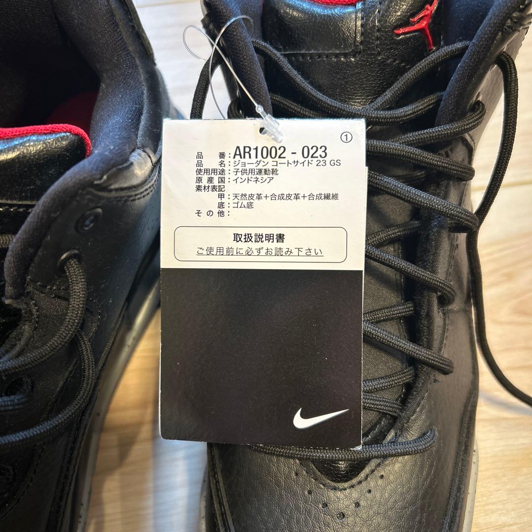 NIKE JORDAN COURTSIDE23 ジョーダン　コートサイド23