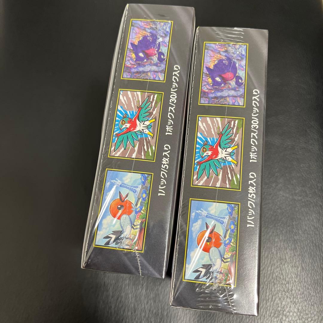 ムニキスゼロ　シュリンク付き　2BOX ポケモンカード　完全未開封